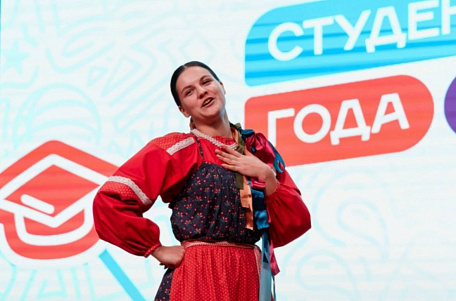 Фото события